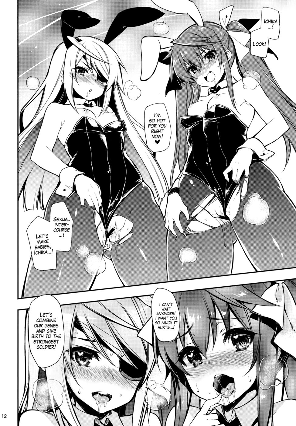 Hentai Manga Comic-One Night Summer-Read-11